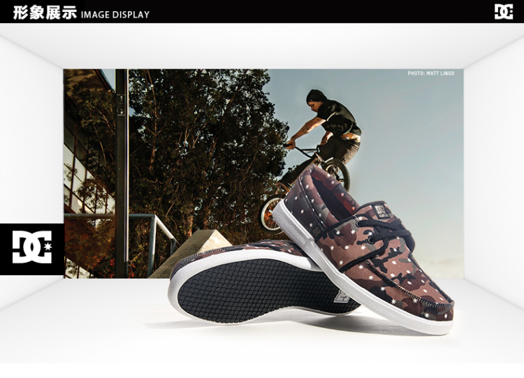 dc男士休闲鞋hampton sp休闲透气低帮舒适板鞋320223 米夹色花tdo 43