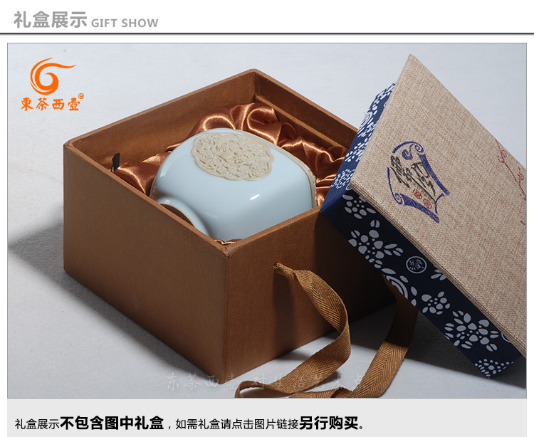 
                                        东茶西壶 茶叶罐陶瓷普洱茶罐生普罐绿茶罐大茶缸浮雕麒麟 青瓷官窑茶叶罐大号 官窑麒麟款大号无礼盒                