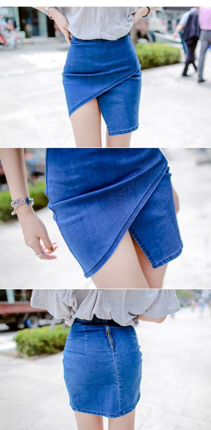 涩娜 韩版新款 女装包臀裙显瘦中裙女半身裙牛仔裙一步裙中长裙 蓝色