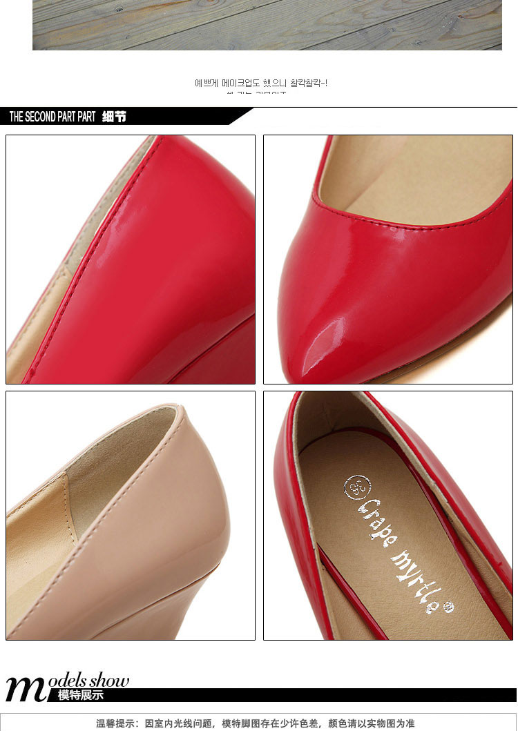 crapemyrtle2015新款女鞋韩版时尚简洁甜美性感显瘦浅口尖头坡跟低