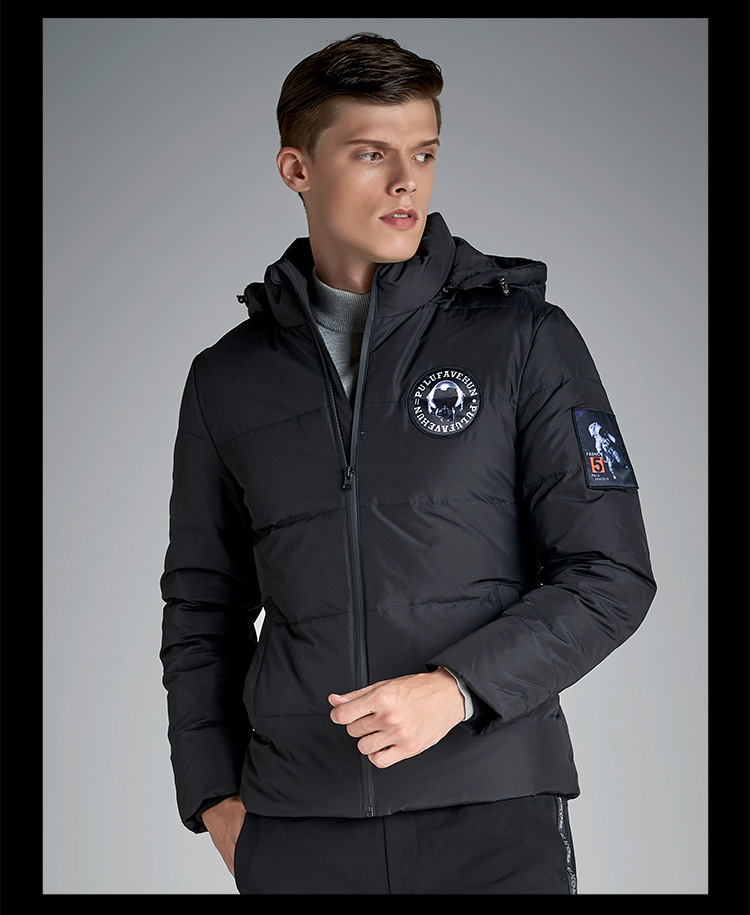 【吉普盾羽绒服】吉普盾 羽绒服 男士保暖可脱卸帽纯色短款羽绒服男