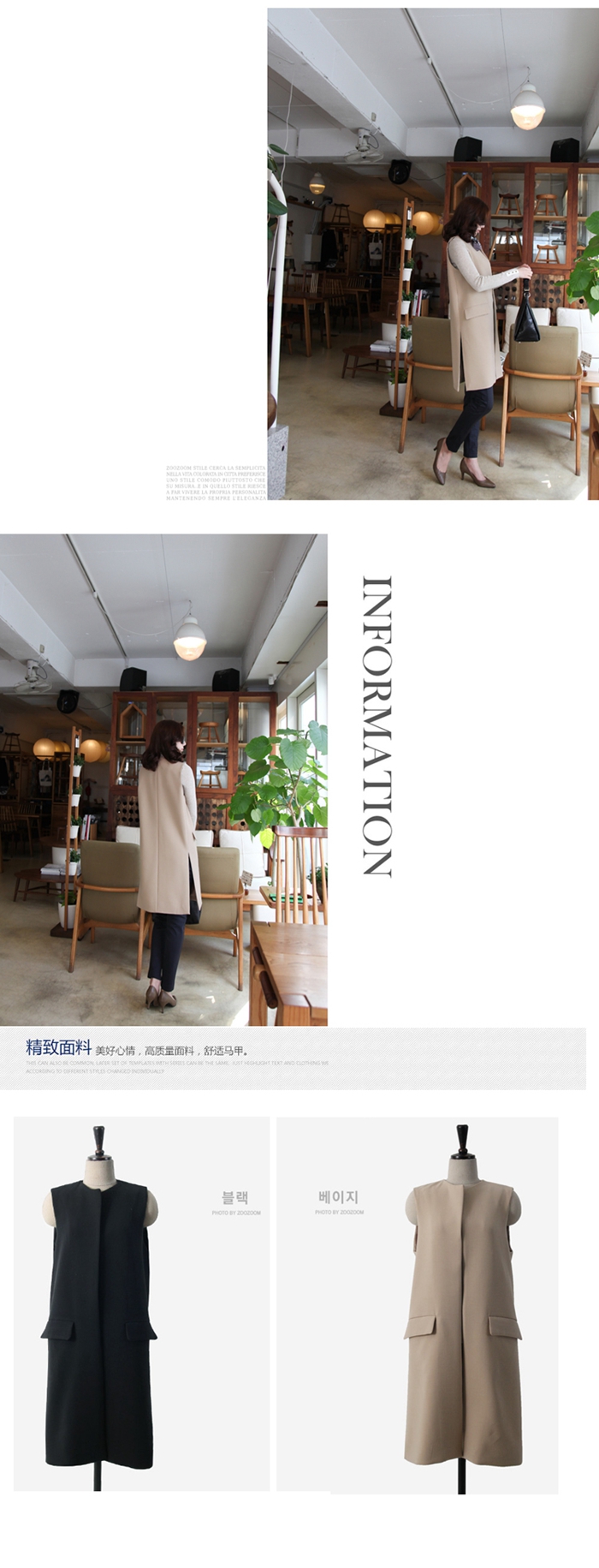 pansplor2015 新款春秋装 欧韩中长款西装料 马甲 外套M27 P60 杏色 L