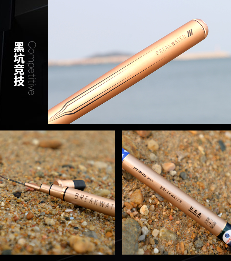 红狼(redwolf) 防波堤黑坑王台钓竿碳素手竿钓鱼竿超硬黑坑竿5h3.