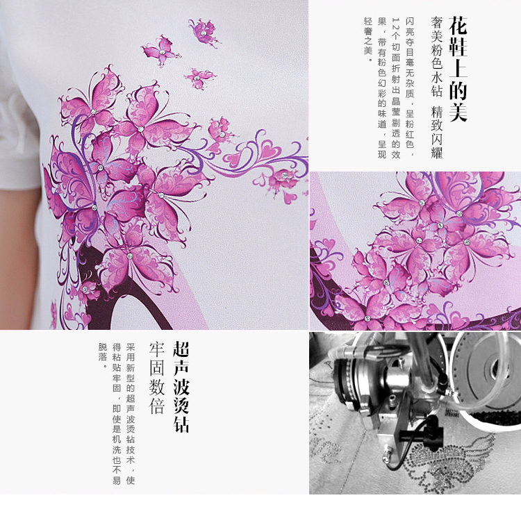 白狐传说2016夏装新款韩版时尚气质OL小清新蕾丝雪纺宽松显瘦百搭连衣裙淑女款短袖两件套装 上衣+半身裙 S