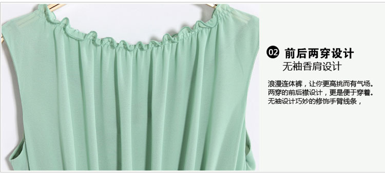 醉风乔 2015夏装新款韩版女装 前后两穿时尚休闲雪纺无袖连体裤长裤阔腿裤潮XY1305 粉色 M