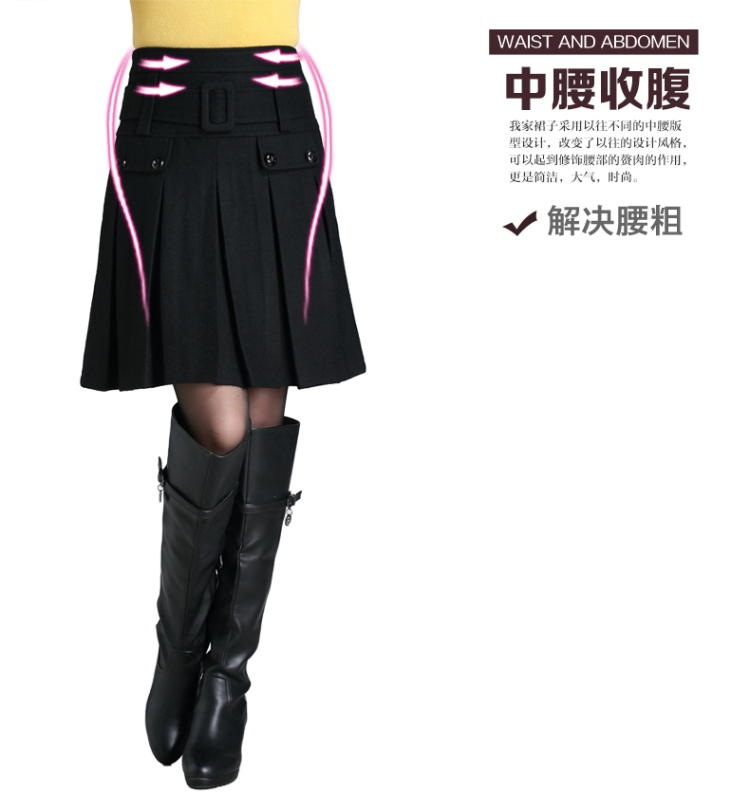 新品韩版时尚女装毛呢半身裙秋冬季中长款百褶裙伞裙大摆中长裙冬裙子 黑色 17 2尺4