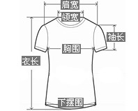 艾米恋牛津纺翻领泡泡短袖衬衣薄外套 2016夏季韩版修身显瘦衬衫女OL 白色 L