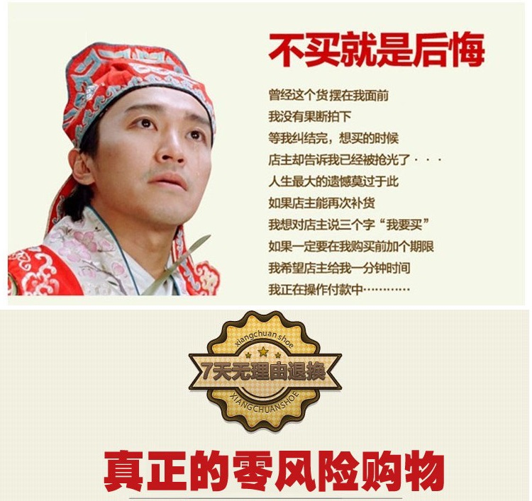 
                                        秋水再度 外套女秋2017秋冬新款短款时尚大码女装长袖毛呢短外套女 酒红色 XXL                