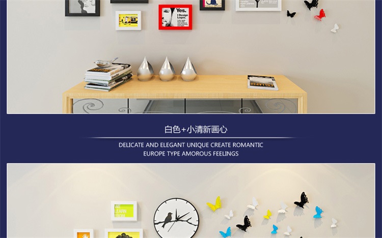 
                                        相框照片墙组合相框架相片墙油画装饰画客厅卧室画相册墙贴画框实木蝴蝶组合JHX-HD-9(a 黑白红三色混搭+插画画心                