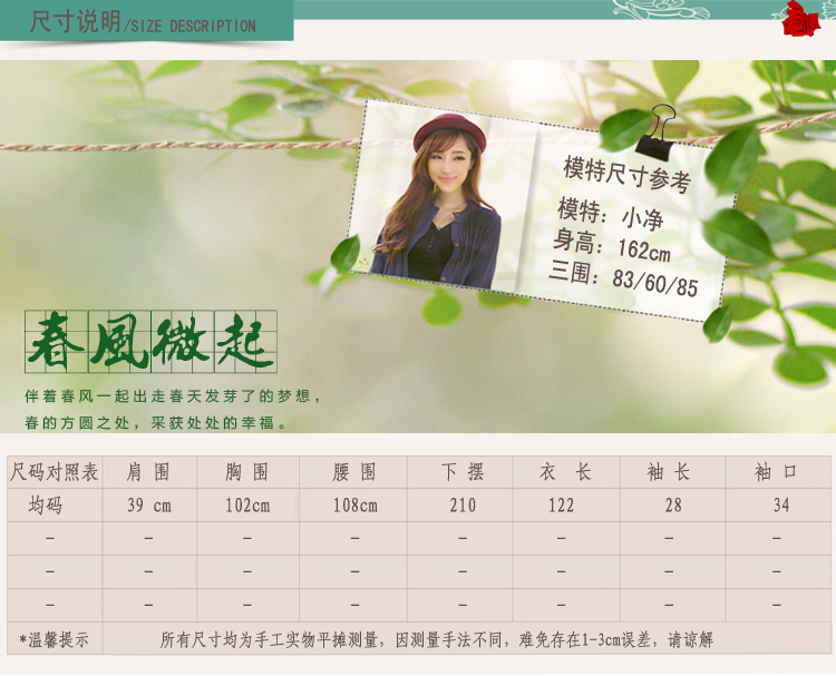 
                                        百福图2017春装新款不规则复古波西米亚民族风连衣裙女 蓝色花 均码                