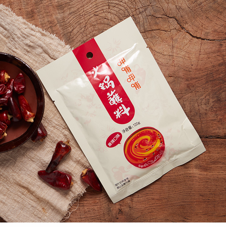 晨臻四季常青火锅蘸料120g4袋装麻辣味芝麻酱花生酱拌面酱呷哺麻酱呷