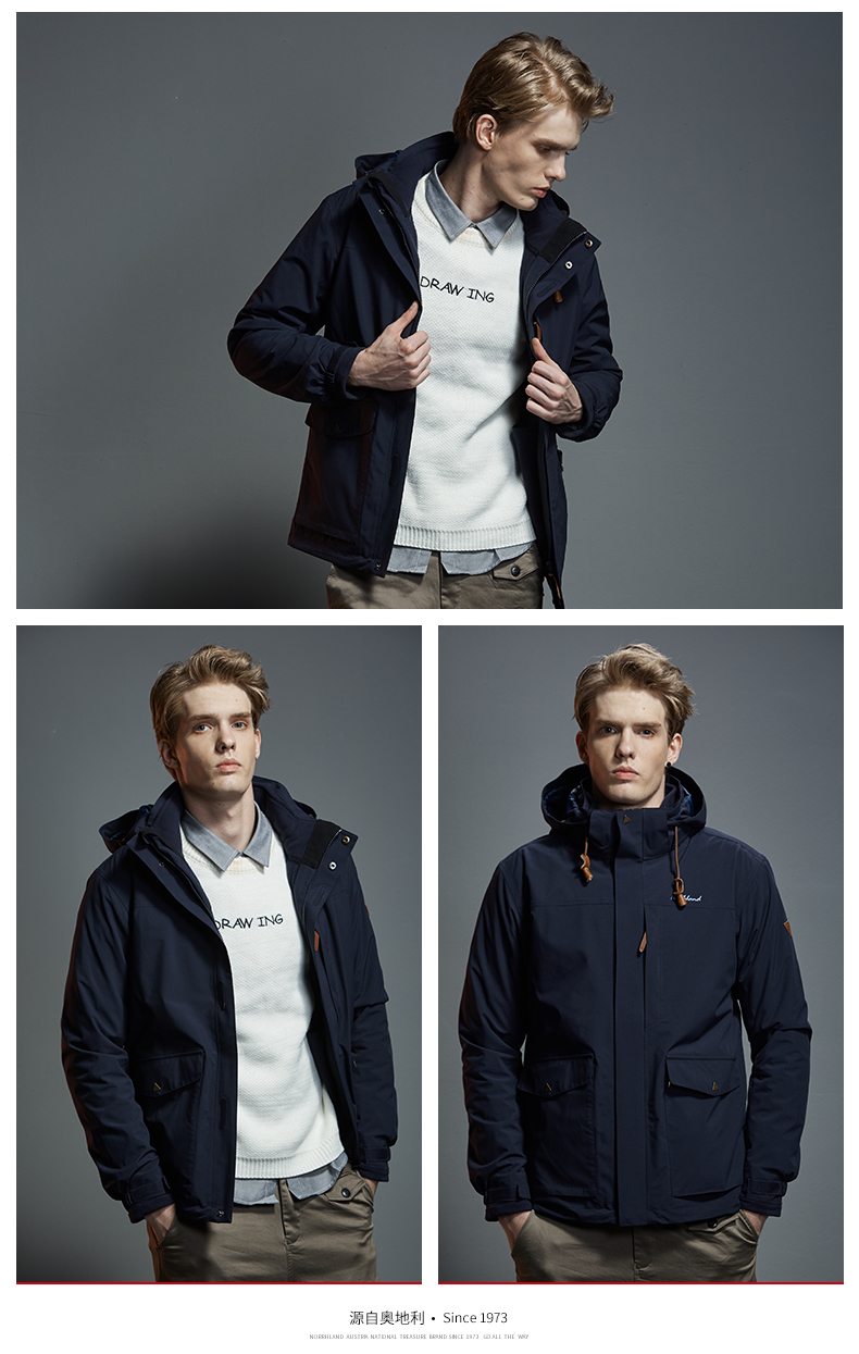 诺诗兰冲锋衣男户外秋冬防水保暖耐磨透气三合一外套gs065703 深灰色