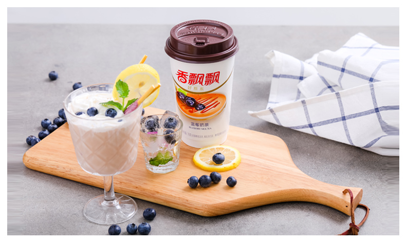 香飘飘 奶茶 蓝莓味76g*30杯 杯装饮料 冲调饮品 单口味整箱装_ 8折