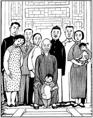 包邮 四世同堂(套装上下册)老舍 文学 书籍 人民文学出版社