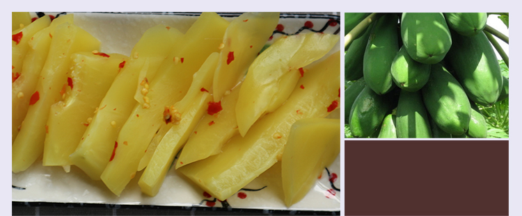 靖茂酸辣木瓜 靖西特产酸野酸嘢 腌酸水果酸料酸甜木瓜 广西百色特产