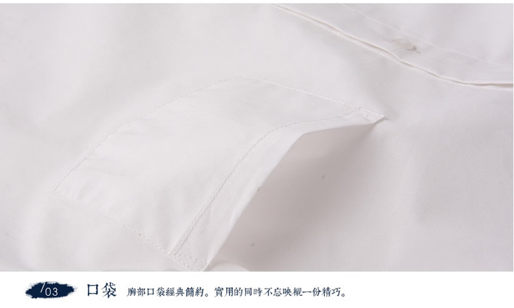 紫格子2015春夏新款女装白色百搭女翻领长袖衬衫女上衣R3035 白色 XL