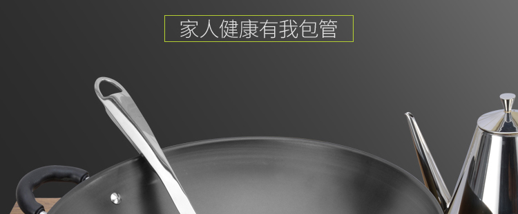 
                                        美思工房（Metier）炒锅精铁锅圆底尖底物理不粘锅炒菜锅燃气灶32cm36c 36cm                