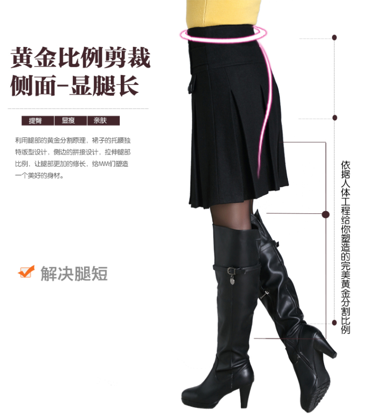 新品韩版时尚女装毛呢半身裙秋冬季中长款百褶裙伞裙大摆中长裙冬裙子 黑色 17 2尺4