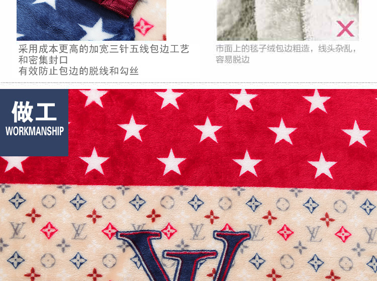 
                                        觉趣 多功能空调毯 法莱绒毛毯 亲肤透气 毯子环保印染不掉毛 高密度 粉色圆点 200*230cm                