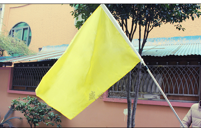 与同办公彩旗刀旗五彩旗旗帜发飘旗纯色旗空白旗装饰户外队旗刀旗红色