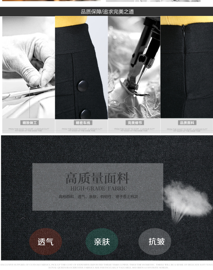 2015秋冬新品韩范毛呢半身裙秋冬新款毛呢短裙中裙中长包臀半裙包裙一步裙冬裙 黑色 19 2尺5