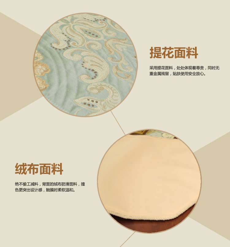 
                                        Avigers欧式提花餐桌茶几桌旗床旗可定制 绿色欧式提花桌旗 30*200cm                