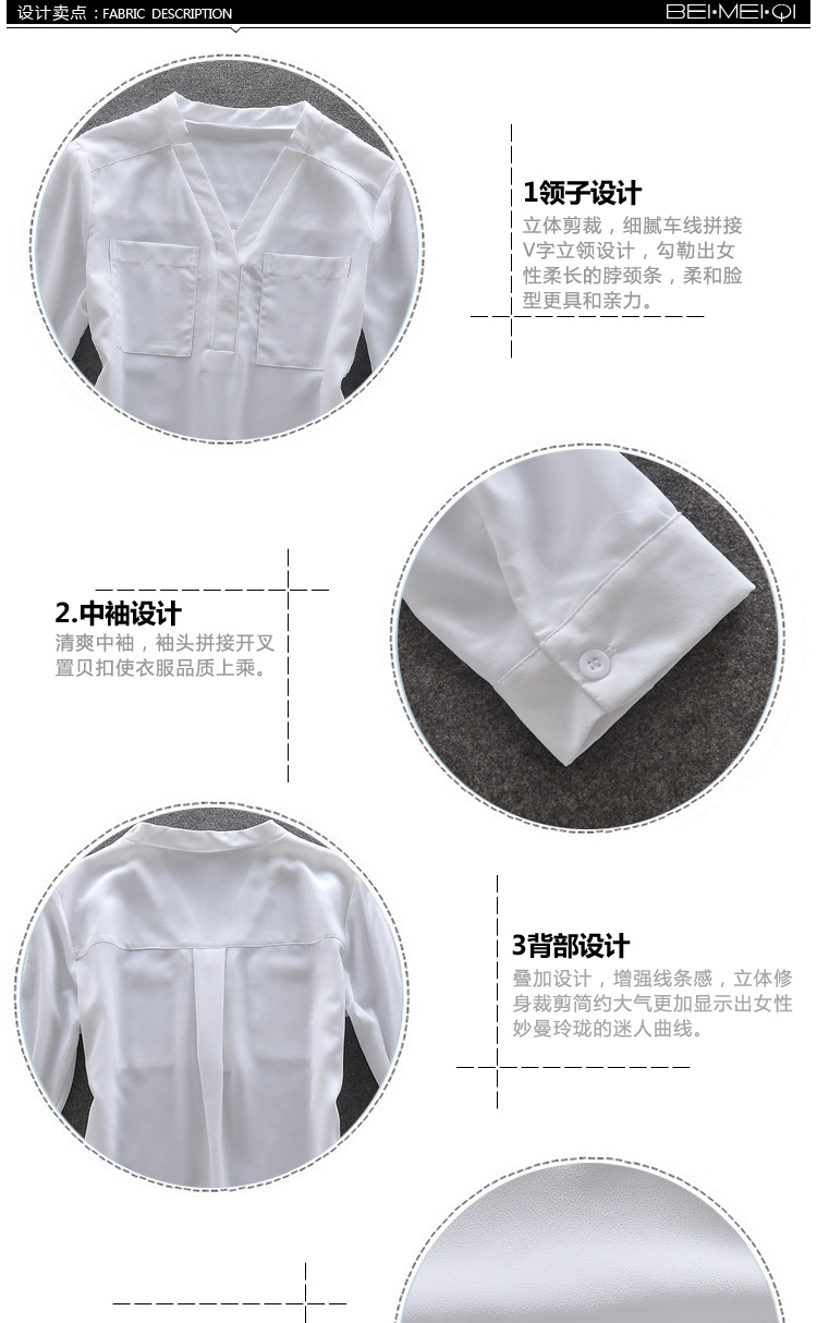 
                                        陶紫（TAOZI） 欧洲站2016春装套装 小香风OL职业休闲套装雪纺衬衫长裤两件套女 白上衣红裤子 L                