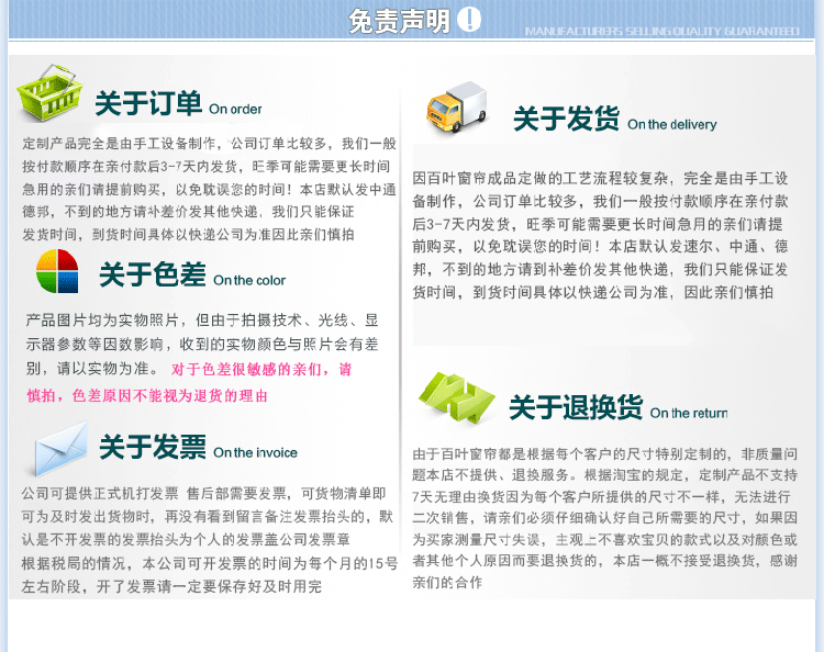GRACEBLINDS 美国实木百叶窗帘 卧室遮光帘 卫生间防水窗帘阳台窗帘定制 50mm叶片+梯绳
