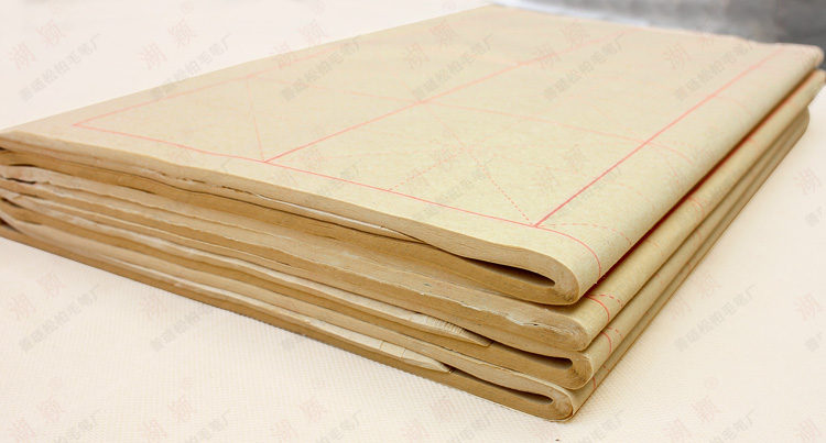 湖颖书法毛笔字练习纸毛边纸米字格28格元书纸竹浆描红临摹12格70张