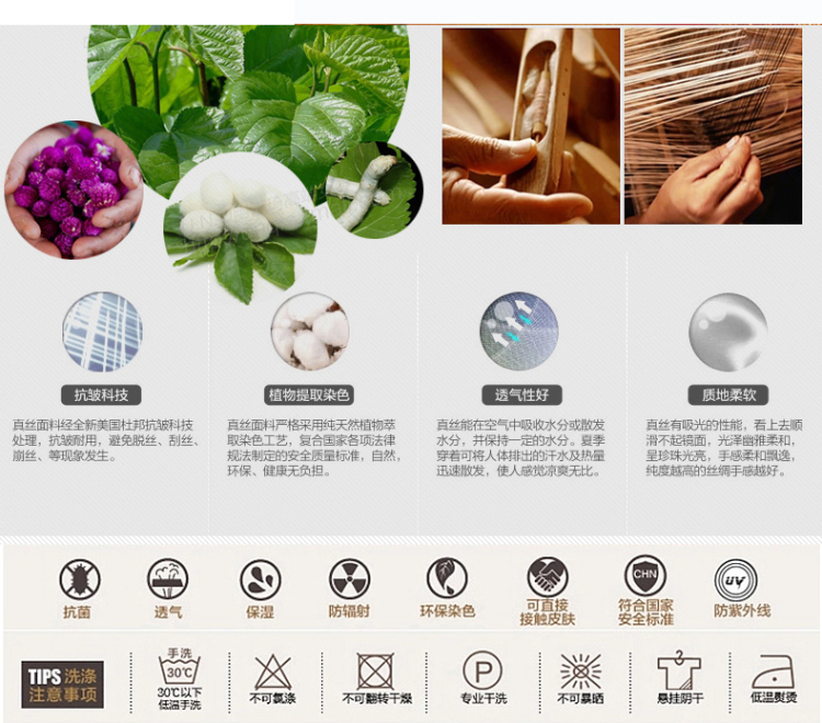 
                                        明歌2016新款秋装花色碎花欧美显瘦优雅女式桑蚕丝大码上衣衬衣女 粉红色 L                