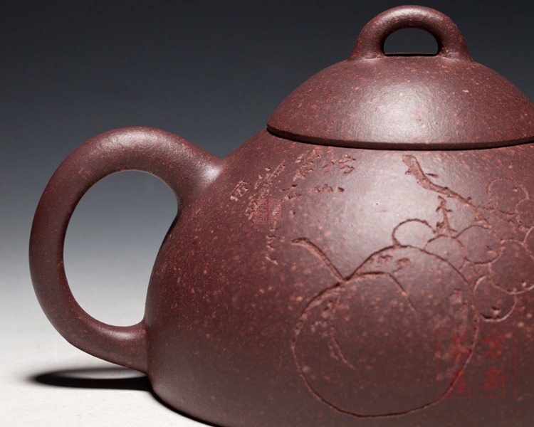 宜兴紫砂壶宋鸿伟作品曼生十八式之半瓢壶440cc