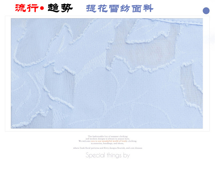 奥玖2015春装新款女雪纺衫 韩版打底衫圆领甜美七分袖雪纺衫 女A2127 白色 XL