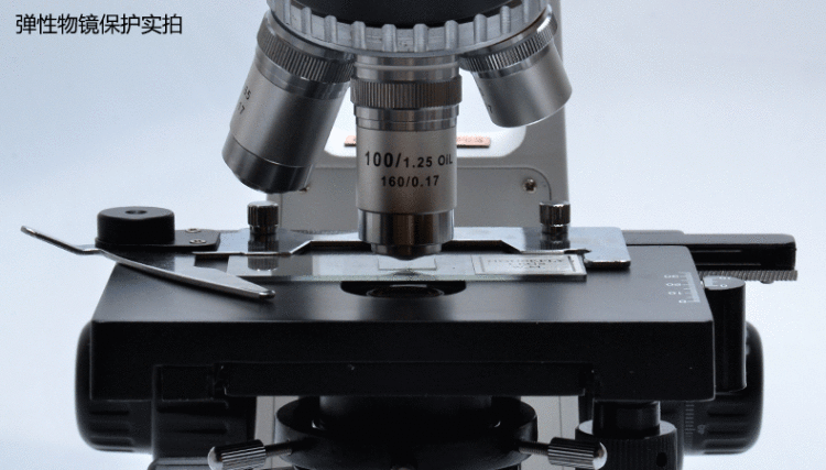 萨伽saga光学生物显微镜sg501a高倍高清专业1600倍光源学生畜牧科研
