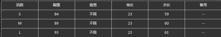 卡轩拉衬衫女2015春装新款韩版修身长袖棉质中长衬衣立领花边套头上衣 白色 L