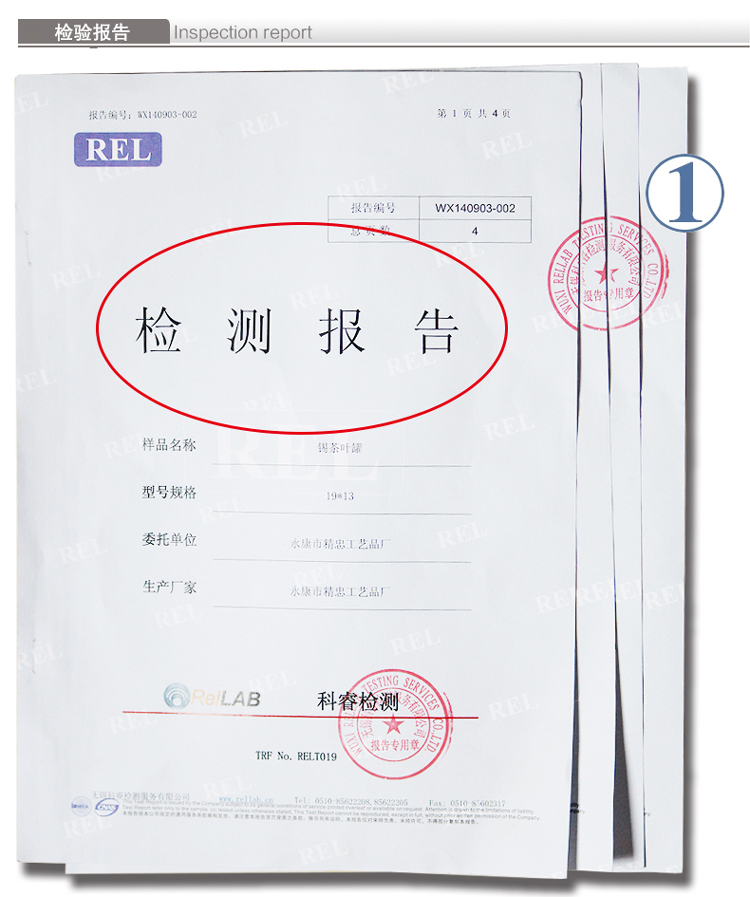 
                                        富瑞斯（Foris） 富瑞斯 大号茶叶罐 手工醒茶罐 锡罐 储物罐 锡器1斤装 茶具 灌子 储存罐 大号清明上河图                