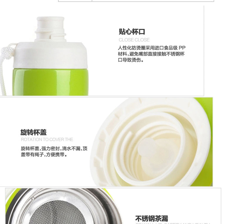 
                                        哈尔斯闷焖烧壶保温壶保温杯不锈钢饭盒提壶旅行壶儿童壶水瓶 套装 1.6L暖壶+750ml焖烧壶+450ml绿杯                