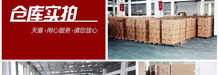 
                                        天喜（TIANXI）铝制高压锅 压力锅 C44/50L特大 燃气灶适用 适合酒店学校餐饮用防爆压力锅                