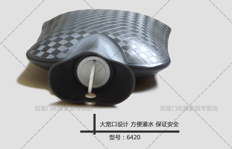 
                                        超值爆款！德国费许fashy 经典款暖水袋 热水袋 2升 条纹 方块 6460双面斜纹(加厚)红色                