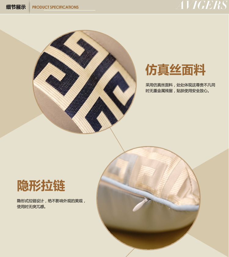 
                                                                                Avigers靠垫女王中式沙发抱枕头靠垫床头大靠背套靠枕定制 蓝边上条纹 45cm*45cm外套+内芯                