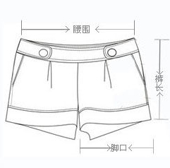 
                                        娇舒黛 新款皮裙女2015皮裙子半身裙包臀一步百搭春秋短裙 黑色 L                