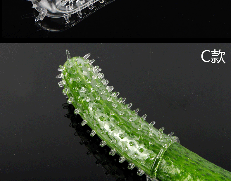 悦潮(yuechao) 狼牙套男用刺套水晶套成人情趣爱爱用品成人玩具 b款