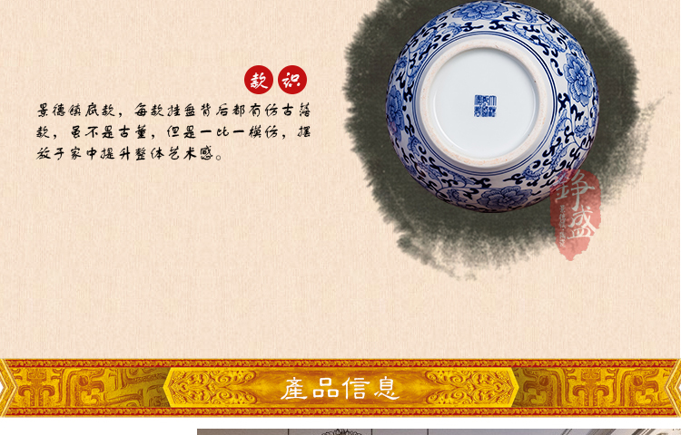 
                                        铮盛 景德镇陶瓷器 现代时尚青花瓷花瓶花插 家装饰品书房客厅工艺摆件 赏瓶A                