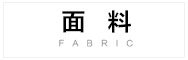 秋水伊人2015秋装新款女装蕾丝拼接复古印花连衣裙子 1431C020115 墨绿 160/M