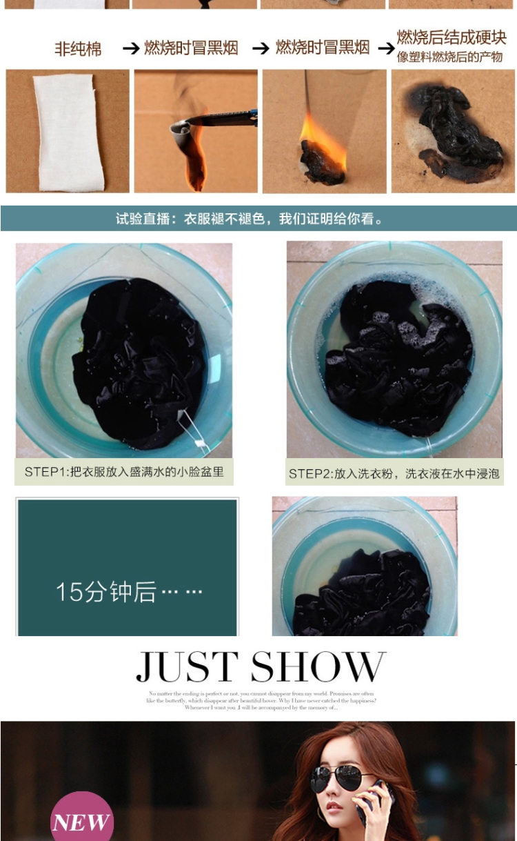 苏嫚儿  2016 夏新款女装 韩版大码棉拼接短款修身 短袖T恤 G3461 灰色 L