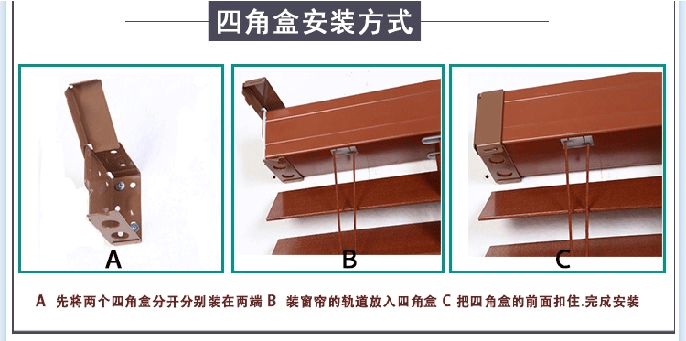 GRACEBLINDS 美国实木百叶窗帘 卧室遮光帘 卫生间防水窗帘阳台窗帘定制 50mm叶片+梯绳