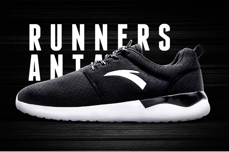 安踏男鞋跑步鞋夏季轻便网鞋减震慢跑鞋运动鞋91645566 4黑/安踏白 43