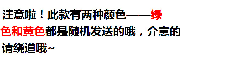 张小泉不锈钢厨房剪刀 J20110400
