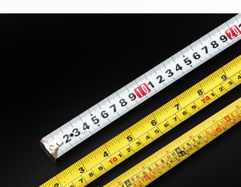 百威狮berrylion鲁班尺钢卷尺子盒尺2米3米5米55米75米10米尺abs10m