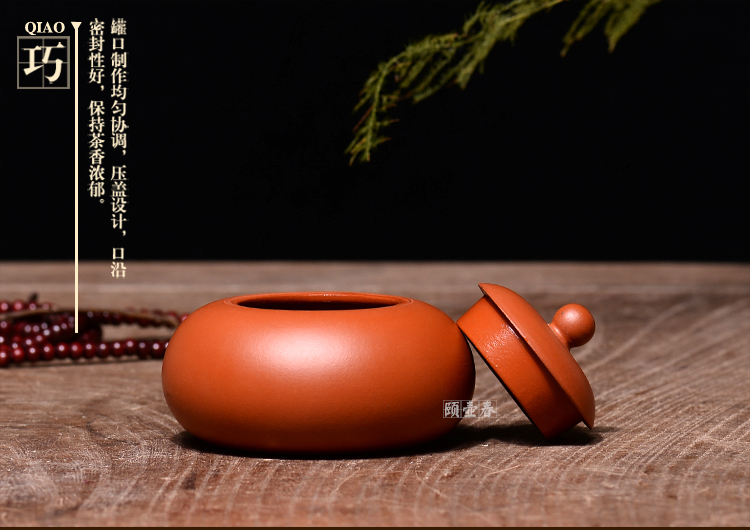 
                                        紫砂茶叶罐小号陶瓷密封罐普洱存醒茶罐茶叶包装盒原矿朱泥手工玉乳西施罐                