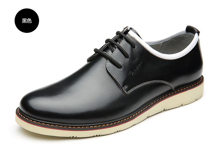 意尔康男鞋 春季新品系带韩版时尚潮鞋休闲皮鞋男士鞋子 黑色 40